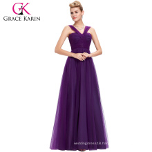 Grace Karin Elegant Latest Party Gowns Designs Sleeveless Purple Long Evening Dress Tulle Prom Dress GK000064-1